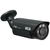 Bcs Universal BCS-TA65VSR7-G