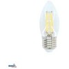 Bemko 6W LED lemputė, E27, 4000K, 320°