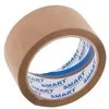Bestpak BSTech adhesive tape HotMelt pilkas 48 x 60 box of 36 pieces