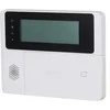 Dahua Technology BELAIDĖ RFID KLAVIATŪRA ARK30C-RW2(868) DAHUA