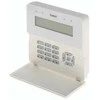 BEZPRZEWODOWA Klaviatūra Z RFID INT-KWRL2-W ABAX/ABAX2 SATEL