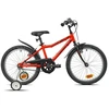Outliner BICYCLE CITY 20 1V BOY STEEL