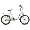 Bicycle SULANKSTOMAS DVIRAČIS 20 PLIENINIS