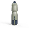 Dviračio gertuvė CAMELBAK Podium Chill 710 ml 710 ml