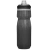 Dviračio gertuvė CAMELBAK Podium Chill Custom 620ml 620ml