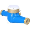 BMETERS Vandens skaitiklis Af Q3 10.0 M3 / h Dn-32 šaltam vandeniui (GMDMIF32260R100 / R50)