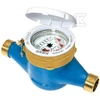 BMETERS Vandens skaitiklis Af Q3 10.0 M3 / h Dn-32 šaltam vandeniui (GMDMIF32260R100 / R50)