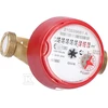 BMETERS Antiagnetinis vandens skaitiklis GSD8-I Heat Vanduo, 1 / 2 "AC Q3-1.6 m3 / h, Tmax: 90 ° C, L = 110mm, MID R100 / R50 AM
