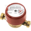 BMETERS Anttimagnetinis vandens skaitiklis GSD8-I Heat Vanduo, 1 / 2 "AC Q3-2,5 m3 / h, Tmax: 90 ° C, L = 110mm, MID R100 / R50 AM