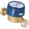 BMETERS Antimagnetinis vandens skaitiklis GSD8-I šalto vandens, 3/4 "AF Q3-4,0 m3 / h, Tmax: 50 ° C, L = 130mm, MID R100 / R50 AM