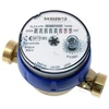 BMETERS Vandens skaitiklis GSD8-RFM šaltas vanduo 1/2 AF 2,5m3/h C klasė