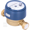 Bmeters WODOM.GSD8-RFM,ZW,Q3=2,5,DN15 R100/50AM