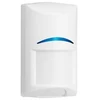 Bosch ISC-BPR2-W12 Judesio jutiklis, 12 m