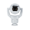Bosch MIC-7522-Z30W 2Mpix lauko PTZ IP kamera