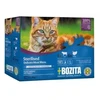 BOZITA sterilised pieces in jelly with meat multibox - wet cat food -12 x 85g