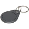 ATSTUMINIS PAKABUKAS RFID ATLO-504/G