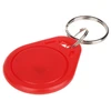 ATSTUMINIS PAKABUKAS RFID ATLO-504/R