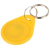 ATSTUMINIS PAKABUKAS RFID ATLO-504/Y