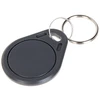 ATSTUMINIS PAKABUKAS RFID ATLO-507/G
