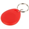 ATSTUMINIS PAKABUKAS RFID ATLO-534/R