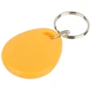 ATSTUMINIS PAKABUKAS RFID ATLO-534/Y