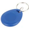 ATSTUMINIS PAKABUKAS RFID ATLO-534N/N