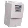 Breve PVS 100VA transformatorius su technine etikete