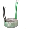 BREVE Transformatorius TTH150 230 / 12 V toroidal maitinimo šaltinis - 17112-9504