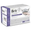 BRIT Veterinary Gastrointestinal ėriena – šlapias kačių maistas – 12x85g