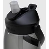 CAMELBAK Thrive Flip Straw Tritano butelis 950ml 950ml