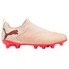 Puma Future 9 Match LL FG/AG 109191 01 (37) vaikiški futbolo bateliai