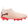 Puma Future 9 Match FG/AG 109187 01 (37.5) vaikiški futbolo bateliai