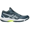 Buty vyrams do siatkówki Asics Gel Task MT 5 tamsiai mėlyna 1071A131 400 44
