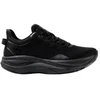 Buty vyrams Fila Retron juoda FFM0477 80010 (43)