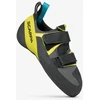 Scarpa ARPIA V geltoni
