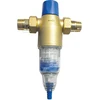Bwt RANKINIS SKALAVIMAS ATGAL EUROPE FILTRAS RS1.1/2