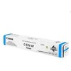 Canon Toneris EXV47C C-EXV47 8517B002 Žydras