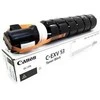 Canon C-EXV 53 (0473C002) Lazerinė kasetė, Juoda