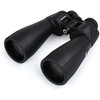 Žiūronai Celestron Skymaster PRO ED15X70