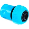 Žarnos jungtis Cellfast Quick 3/4" 51-135H