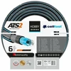 CELLFAST SODININKYSTĖS ŽARNA HOBBY ATS 1" 10 mb.