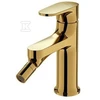 Cersanit BATE.BI.SZTOR.IN.1 HANDLES.ZŁO.+ HANDLES.Z?