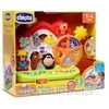 „Chicco Talking Farm“ dvikalbis PL / EN (9604000130)