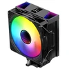 CHŁODZENIE CPU LC-D600B 1800 RPM ARGB 225 W LOVINGCOOL