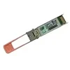 Šakotuvas Cisco CISCO Dual Rate 10/25GBASE-CSR SFP Module