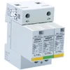 Citel OGR.1+2(BC) 12,5KA 2P+G DS50PVS-1000G