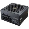 Maitinimo šaltinis Cougar Maitinimo šaltinis GR 750W ATX3.1/ PCIE 5.1/ 80 Plus Gold