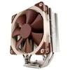 CPU aušintuvas NOCTUA NH-U12S MULTI-Socket
