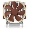CPU aušintuvas NOCTUA NH-U14S TR4-SP3