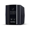 CyberPower UT2200EG maitinimo šaltinis UPS Technologia line-interactive 2,2 kVA 1320 W 4 x gniazdo jungiama į tinklą
